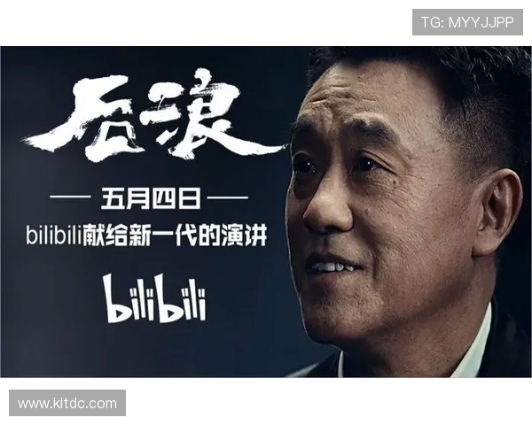 体育明星社交平台正面内容的输出逻辑谈